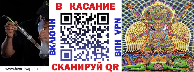 Где продают наркотики Покачи Марихуана Мефедрон КОКАИН Альфа ПВП Амфетамин NBOMe Гашиш
