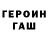 МДМА кристаллы Sean Dempsey