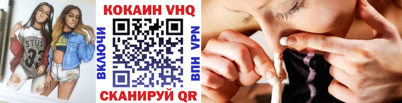 Кокаин Боливия darknet официальный сайт Покачи