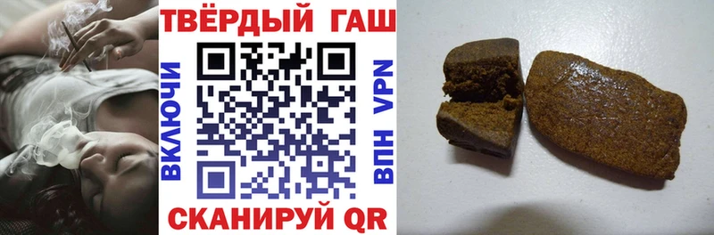 ГАШ AMNESIA HAZE  mega вход  Покачи  как найти закладки 