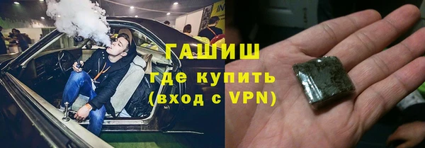 марки nbome Абдулино
