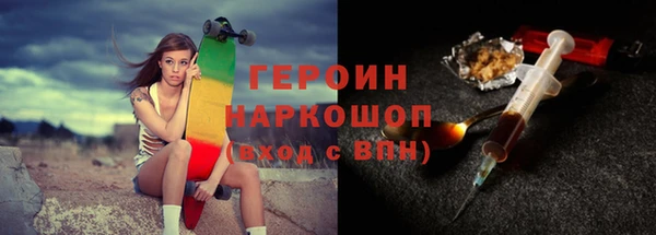 дурь Абинск