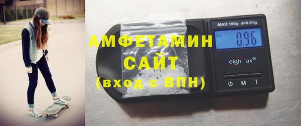 дурь Абинск