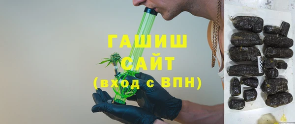 apvp Алексеевка