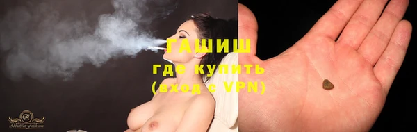 дурь Абинск