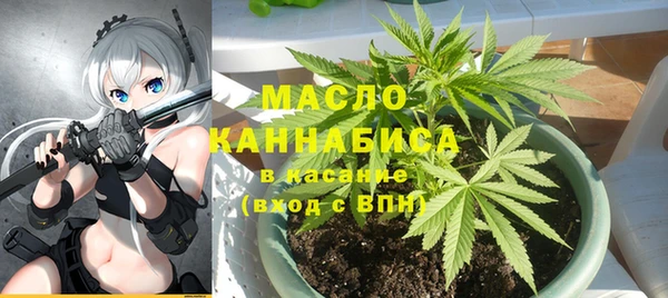 дурь Абинск