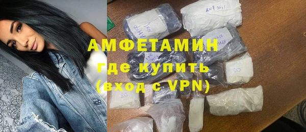 стафф Алзамай