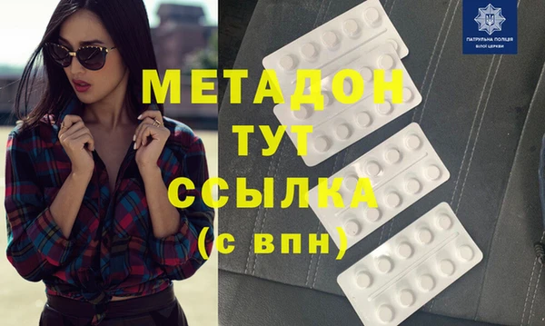 хмурый Нягань