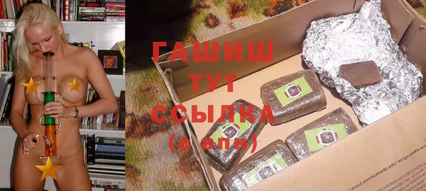 дурь Абинск