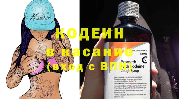 бутират Алексин