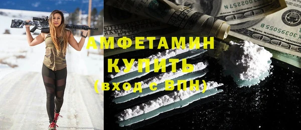apvp Алексеевка
