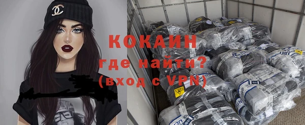 гашик Нязепетровск
