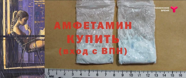 дурь Абинск