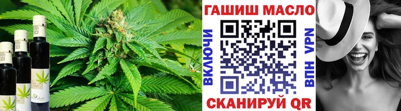 хочу наркоту  Покачи  Дистиллят ТГК Wax 